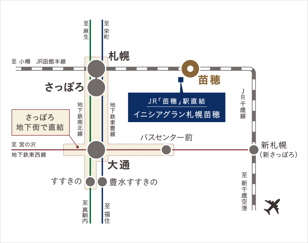 おはようございます。 今朝6:25のJR苗穂駅駅舎と自由通路から見た札幌駅、手稲山の様子を撮影。 