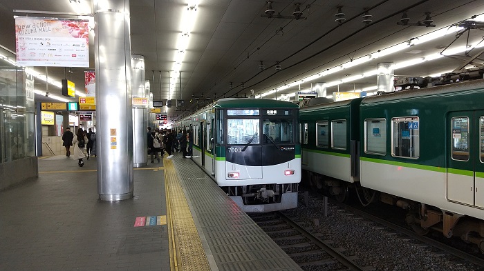 京阪電車・京橋駅（片町口）から、京橋フロントビルへの道順