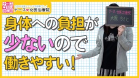 読者さん投稿】すすきのM性感ヘルス『イッツブーリー』口コミ体験談 : すすきのから愛とアレを込めて－すすきの風俗口コミ体験談－