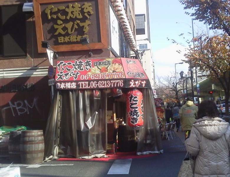 すみれ：汁婆クラブ(日本橋・千日前デリヘル)｜駅ちか！