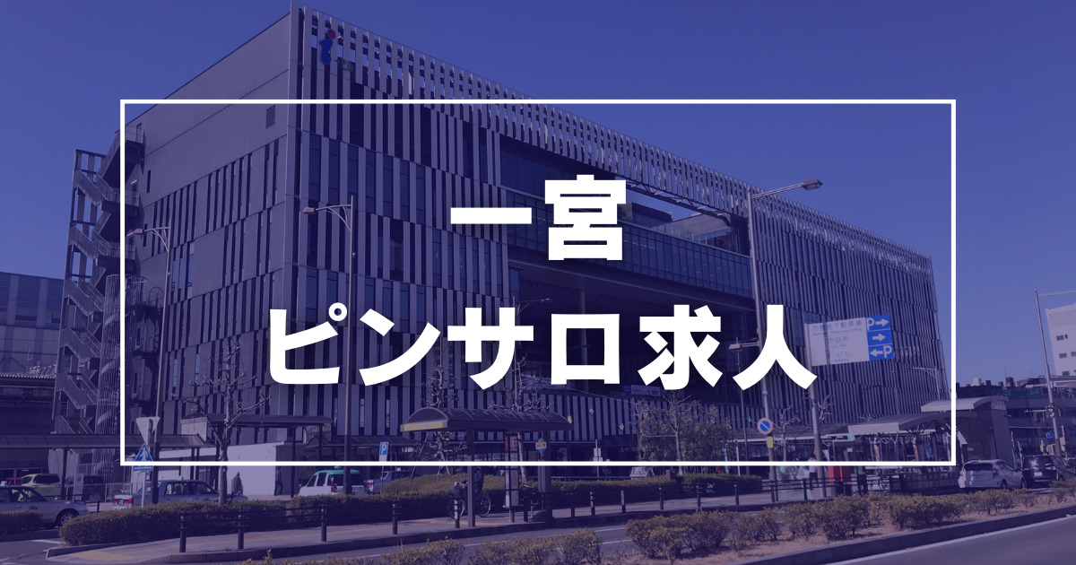 最新】安城/知立の風俗おすすめ店を全29店舗ご紹介！｜風俗じゃぱん