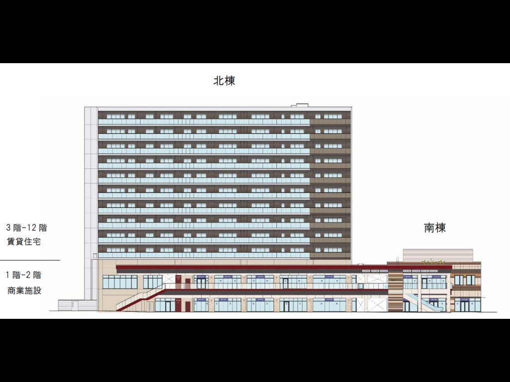 新店情報】あすと長町にtekuteながまち2が3月27日オープン！記念特典も | 仙台南つうしん