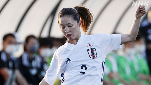 乳首・マ○コ】女子サッカー選手、雨で想像の10倍透けてしまうｗｗｗこれはエロい - ポッカキット