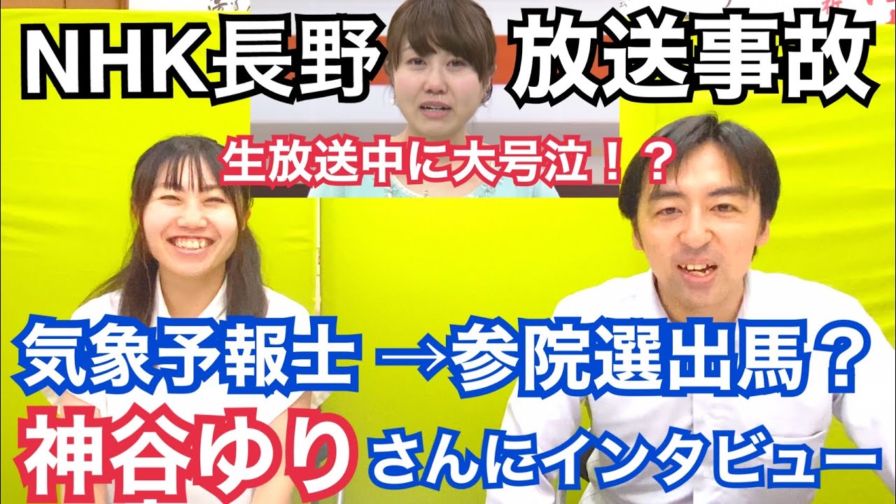 左ききのエレン」神谷役の石崎ひゅーい、さゆり役の中村ゆりからキャスト8人発表（コメントあり） - コミックナタリー