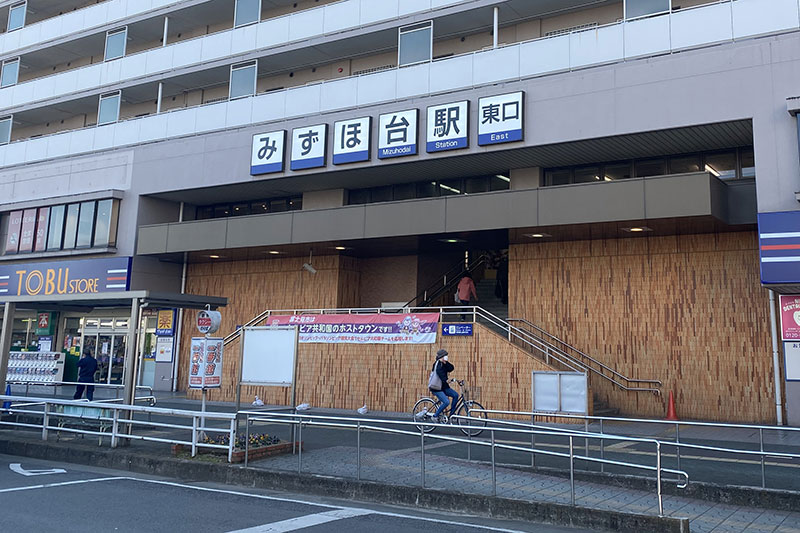 TMビル｜ 東武東上線みずほ台駅まで徒歩1分貸店舗・事務所