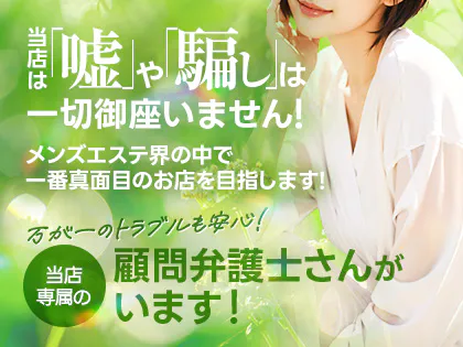 40代女性に調査！大人女子の美容の秘訣はエステの〇〇だった！ | 株式会社ビースタイルのプレスリリース