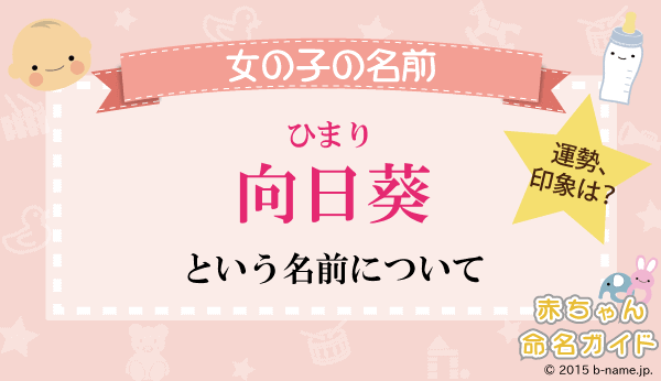 葉加瀬太郎がバイオリンを娘に教えなかった理由とは 23歳長女向日葵と最初で最後の初共演 - 芸能