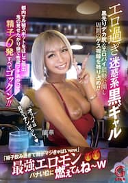 おっぱい画像 エロパイ100連発 - 性癖エロ画像 センギリ