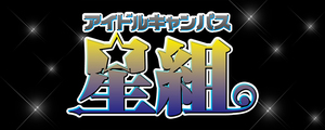 最新情報】本番あり？四日市のピンサロ4選！美女から熟女までタイプ色々で大量発射！ | happy-travel[ハッピートラベル]