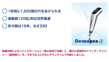 新製品】遠赤外線リラクゼーションサウナ「ナチュラルスパ」ゆったり1人用ワイド 遠赤外線サウナ 酸素カプセル・健康機器の販売・卸 KMC