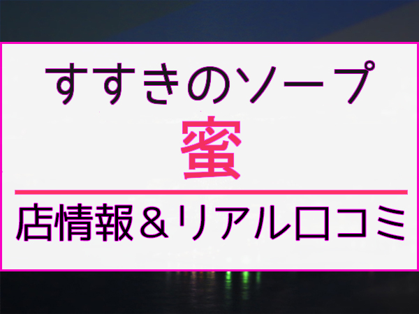 めちゃイケ 赤DVD第4巻 モーニング娘。の期末テスト・体育祭