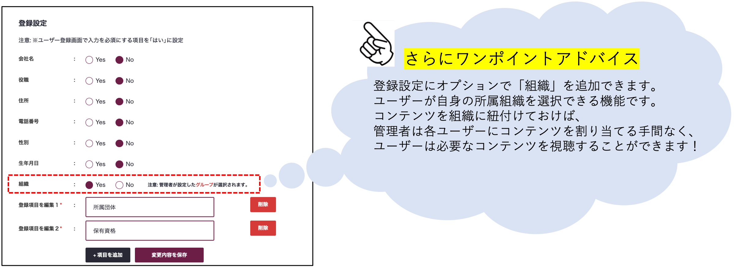 すかいらーくグループでdポイントが5倍！！！ | 井上ポイントオフィシャルブログ「いの得ブログ」Powered