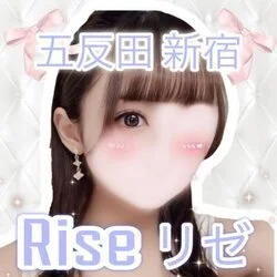 セラピスト一覧 - 新宿・五反田Rise〜リゼ 〜