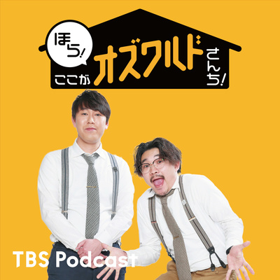 最新刊】【特殊性癖まとめ本】 - 実用、同人誌・個人出版 倉戸みと（黒の錬金術学会）：電子書籍試し読み無料 -