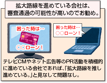 収入証明書（源泉徴収票や給与明細書）のご提出について｜アコム