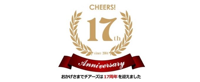 ダイビング ショップ cheers