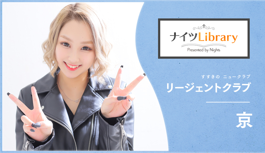 遅れた投稿失礼します🙋‍♂️ 月が変わり9月に突入したわけですが 先月の僕のバースデー沢山のお祝い感謝感激雨あられです😭 