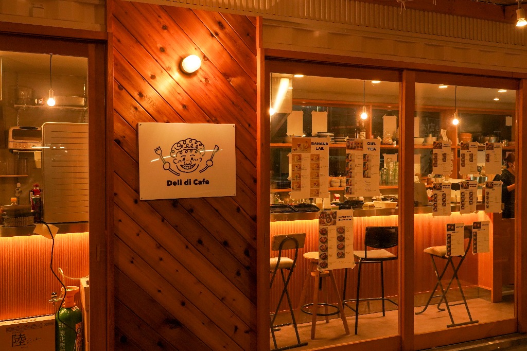 豊田市のカフェならDeli di Cafe（デリ