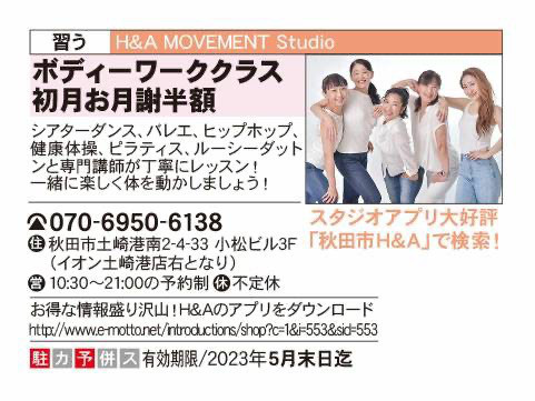 楽天市場】【先着50名☆10/24（20時〜28時間限定）P5倍＋1500円OFFクーポン】メルセデス ベンツ Aクラス W177