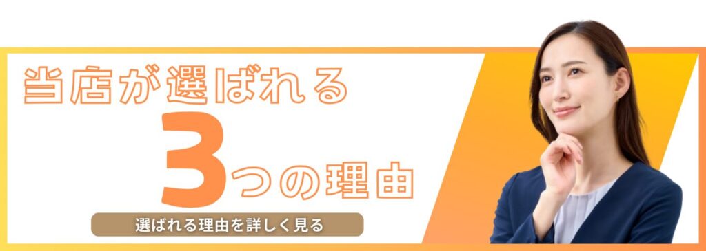 出張リラクゼーションアプリHOGUGU（ホググ）の無料もみほぐし体験が「IVS2023 KYOTO」で大盛況！｜C2C Platform