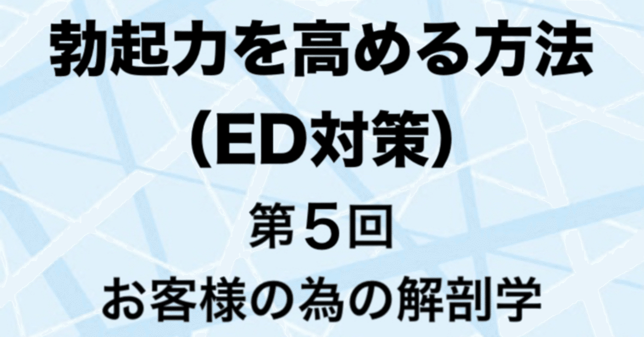 ジェム(gemme)のサロン情報 口コミ52件 | EPARKリラク＆エステ