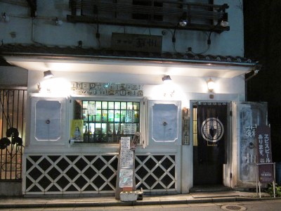 お店情報：路地裏ダイニングａｎａｂｏｃｏ：秋田｜ａｎａｂｏｃｏ｜居酒屋｜川反｜大町｜宴会｜飲み屋｜一次会｜結婚式二次会｜日本酒｜焼酎｜ワイン