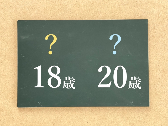 風俗店のブランドを築くために必要なこと ～アキバマサトの『風俗業界一年目の教科書』～ | Fenixzine