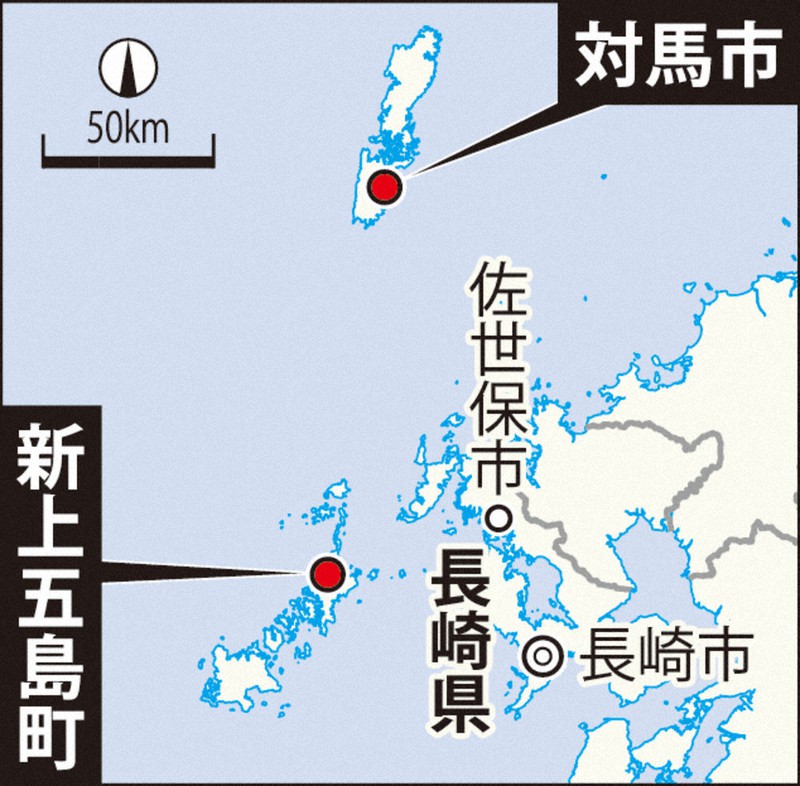 韓国軍はどこを向く 敵対的な朝鮮半島の出現か | 日韓関係 |