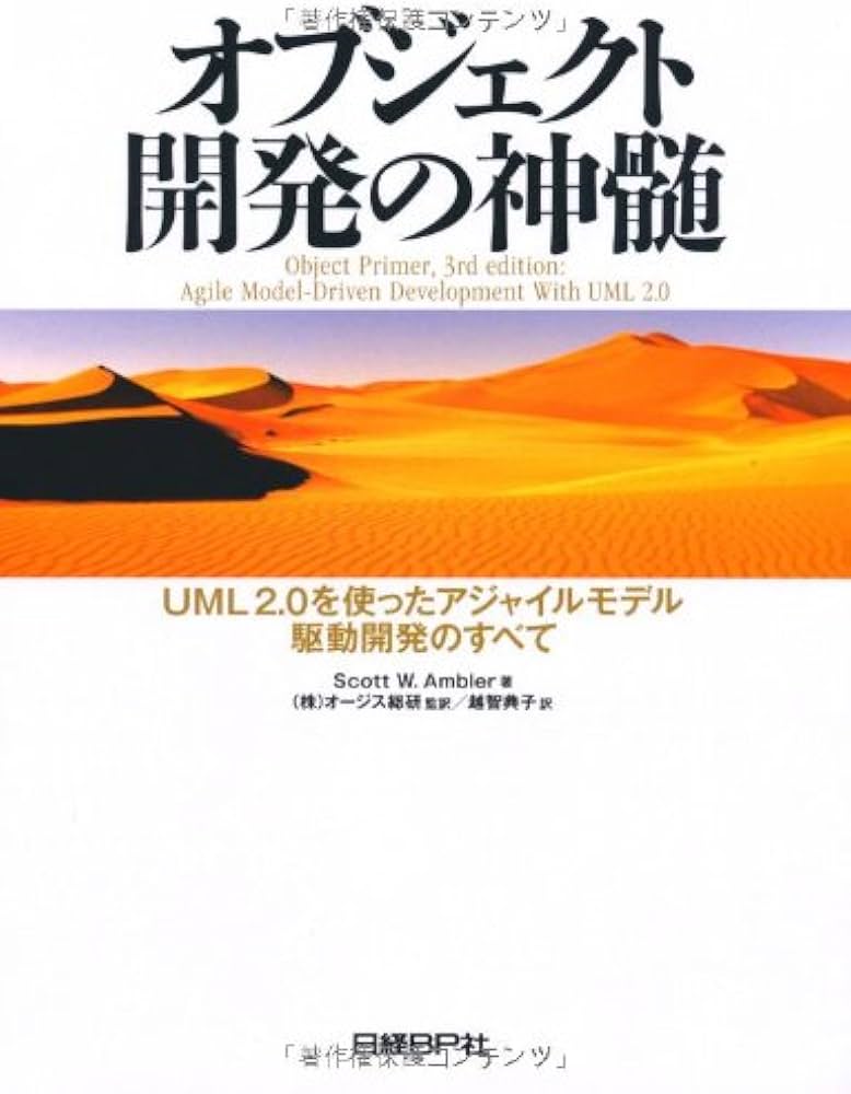 理論》〈電気回路〉[H27:問6]直流電源と抵抗からなる回路の等価変換に関する計算問題 | 電験王2