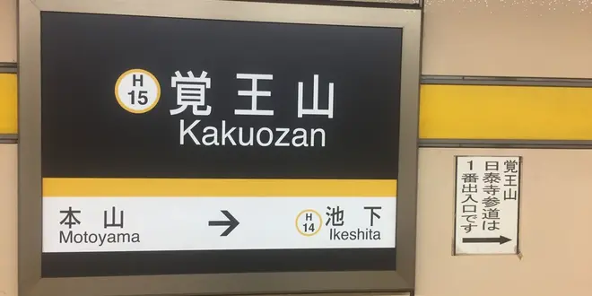 【本編目線ナシ】素人奥さんの「ここだけの話」みつばさん