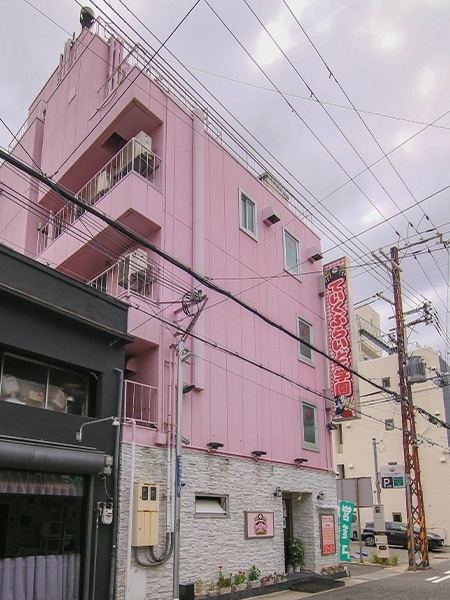 ていくぷらいど学園 御予約優待券 キメる 高額割引券 神戸