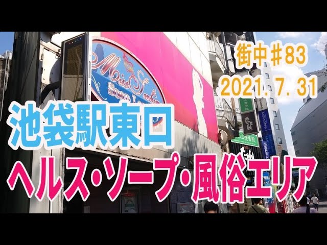 240514][おかしのみみおか]【乳首マゾ堕ち】肉食痴女お姉さんたちに逆ナンされて朝まで情けな乳首射精させられちゃうお話 |  2人の痴女お姉さんに逆ナンされて乳首責めされながら搾られる音声