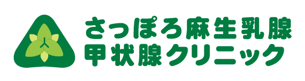 お正月アレンジメント『花つむぎ』<br>【札幌市白石・豊平・中央区は送料無料(その他の