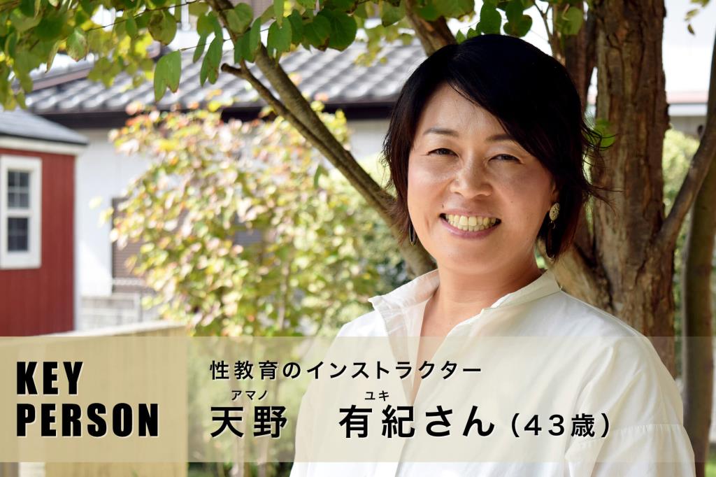 デビュー作についてのお話しです。 - 桜雅凛がAVとかプライベートの事語ってるラジオ🙋‍♀️ - Radiotalk(ラジオトーク)