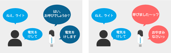 ご当地美少女と大富豪で対戦！ iモード『萌え燃え大富豪 ～全国美少女めぐり～