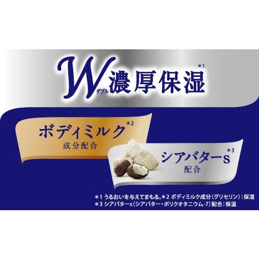 愛知県】地元で人気！美味しいスコーンと手作り石鹸のお店𖠚ᐝ🧼 | Takeᵕ̈✌︎カフェ・グルメが投稿したフォトブック