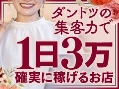 JKが本気でイク瞬間を捉えたエロシーン30連発！【永久保存版】