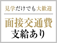 三上悠亜】熱愛発覚の罰で緊縛調教を受けるアイドル – 抜けるAVレビュー