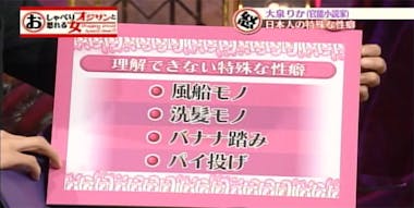 特殊性癖Sの葛藤」より。 - 「人外さんの嫁」「特殊性癖Sの葛藤」ゼロサムオンラインの新連載が6月に