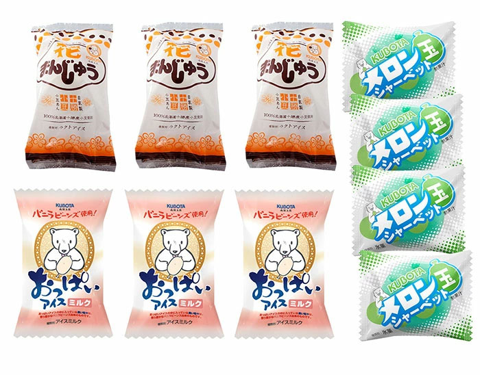 全国送料無料) お菓子入れに！ディズニー巾着袋（顔柄大判）付きお菓子詰め合わせセット（計15コ） おかしのマーチ メール便 (omtmb7507)