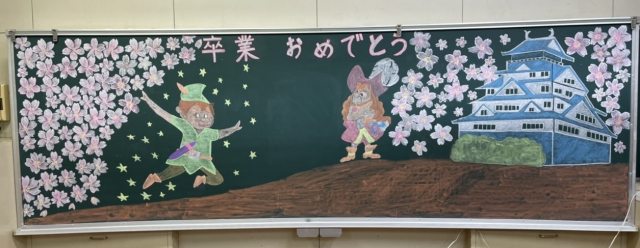 大泉学園 お祝い・サプライズ対応可のお店の予約・クーポン | ホットペッパーグルメ