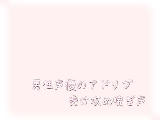 Amazon | 電動オナホール オナホ おなほーる