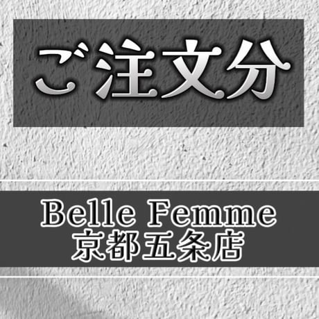 ブレヒロ】アンコモン大会で暴れまわっている浜野の編成を解説 - 浜野和嘉の１ヶ月５千円BCGブレヒロ攻略