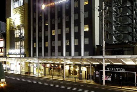 Travelodge Kyoto Shijo-Kawaramachi Hotel