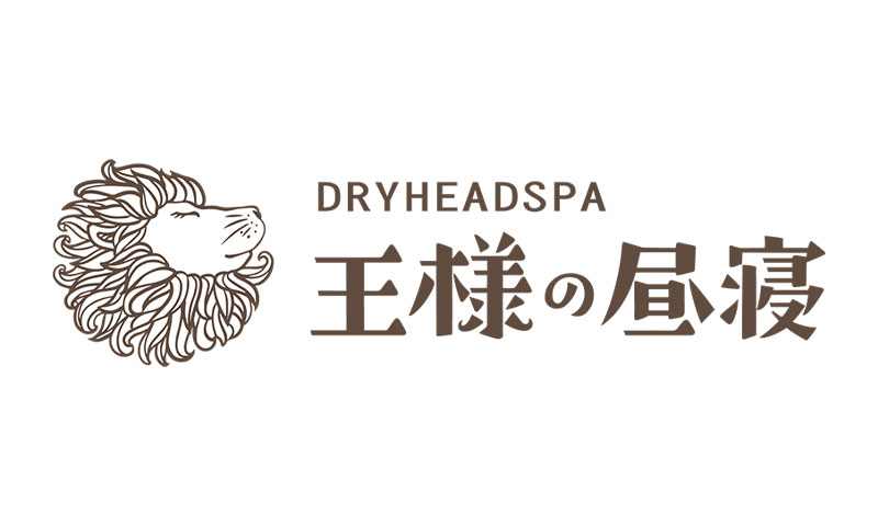 ドライヘッドスパ専門店｜王様の昼寝 - 王様の昼寝は、ドライヘッドスパ専門店です。上質なマッサージで快適なリラクゼーションをご提供いたします。錦糸町 、北千住、千葉ニュータウン、新小岩、市川、金町に展開。