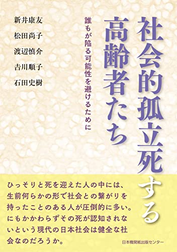 あの・・もしかして何も考えないで頭空っぽにして０.９３秒で寝れる部分が眼.. | レナ／ばばろあー！(*´▽｀*) さんのマンガ |