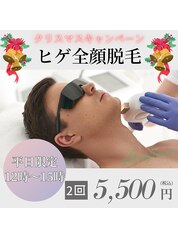 スタッフ一覧｜ハナココ プラス(hanaCoco+plus)｜ホットペッパービューティー