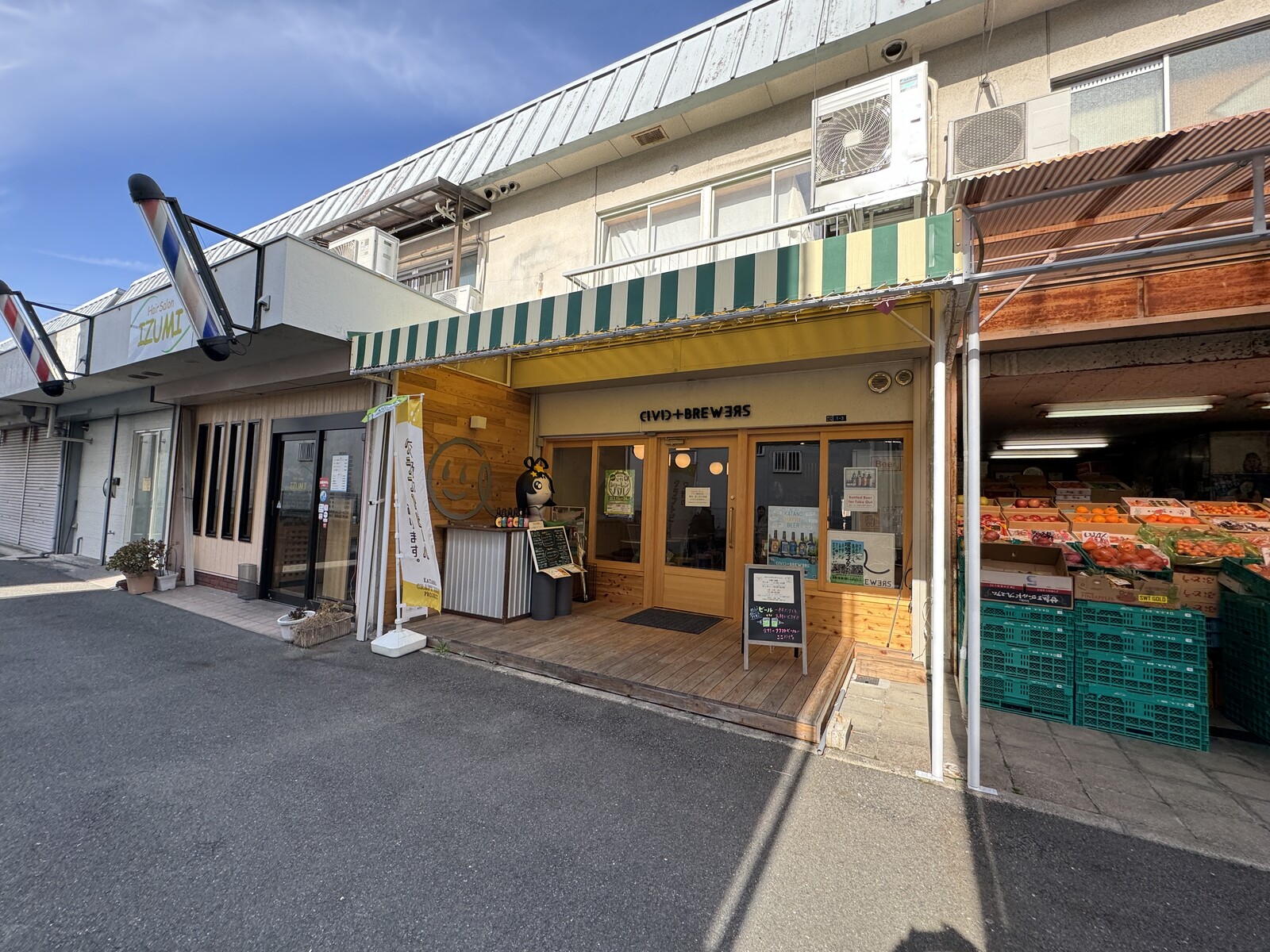 交野市の人気風俗店一覧｜風俗じゃぱん