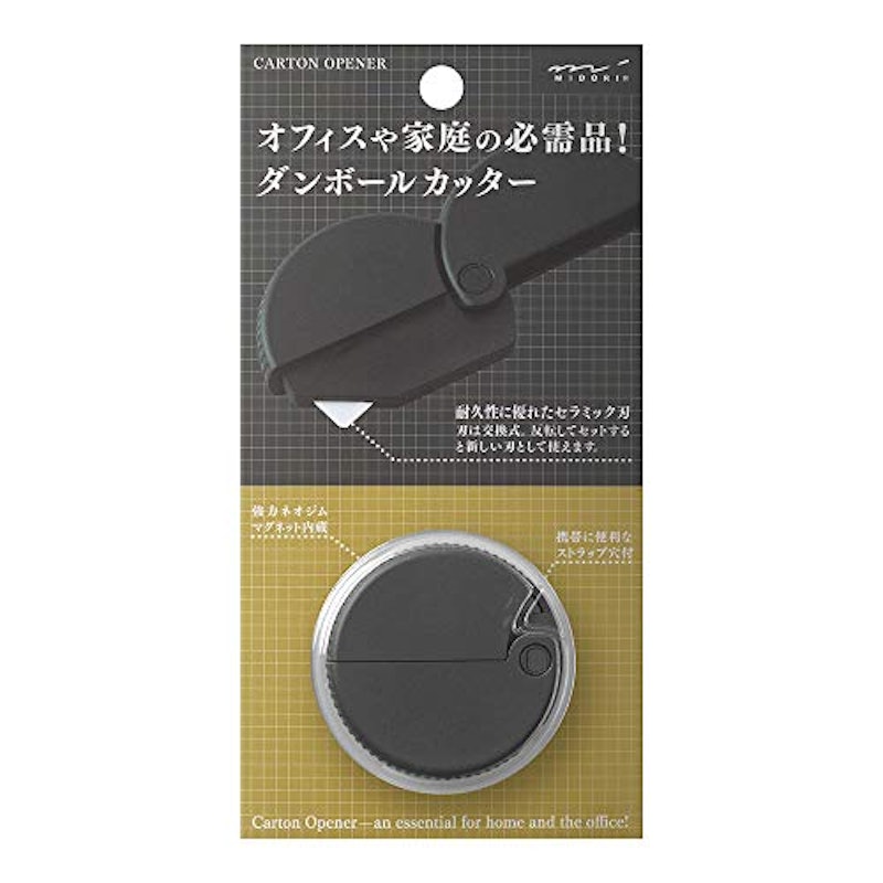 ゴミ屋敷予備軍に関する調査】まず溜めてしまうのは『ゴミ』ではなく『服』～誰しもがなりうるゴミ屋敷予備軍～ | A-LIFE株式会社のプレスリリース