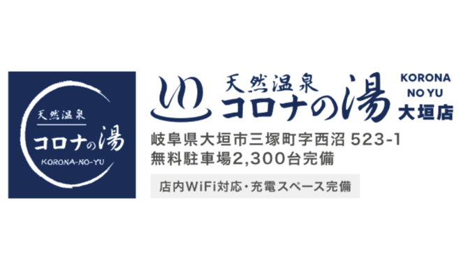 大垣市の絵画買取 版画・美術品を高く売りたいなら｜緑和堂